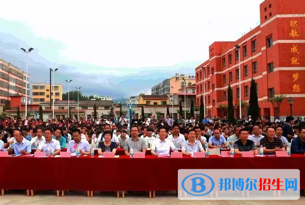 2023電子商務(wù)專業(yè)的隴南中職學(xué)校有哪些？