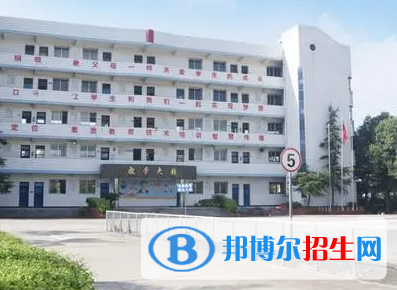 2024自貢排名前五的民辦職業(yè)學校名單