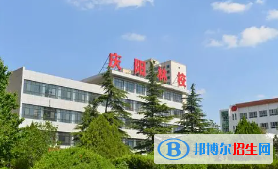 2023會(huì)計(jì)電算化專業(yè)的慶陽中職學(xué)校有哪些？