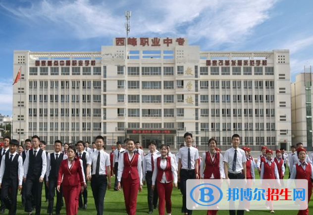 2023汽車運(yùn)用與維修專業(yè)的慶陽(yáng)中職學(xué)校有哪些？