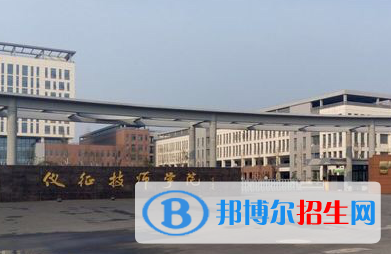 2024揚(yáng)州排名前五的公辦中專學(xué)校名單