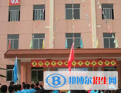 寶雞奧星職業(yè)培訓學校地址在哪里，哪個地區(qū)，哪個城市?