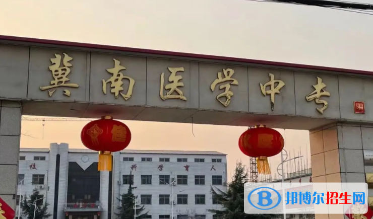 2024邢臺(tái)排名前五的公辦中專學(xué)校名單