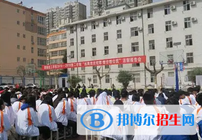 2023陜西省渭南技工學(xué)校招生簡(jiǎn)章