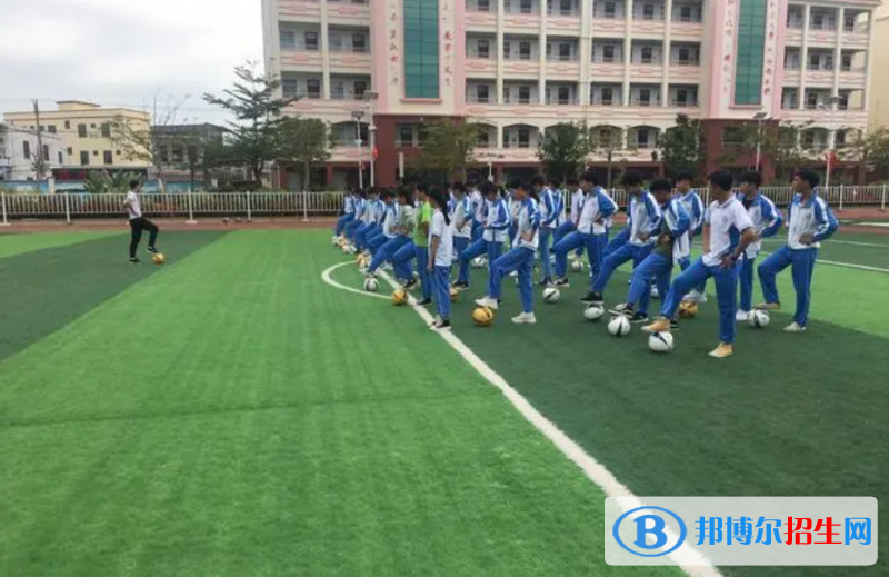 2023東方市瓊西中學(xué)招生計(jì)劃 招生人數(shù)是多少(附要求、條件、對象)