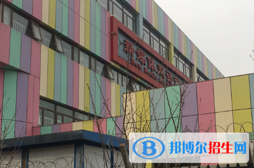2023北京市新媒體技師學(xué)院招生計(jì)劃 招生人數(shù)是多少(附要求、條件、對(duì)象)
