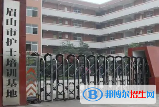 2023眉山排名前八的中職學校名單
