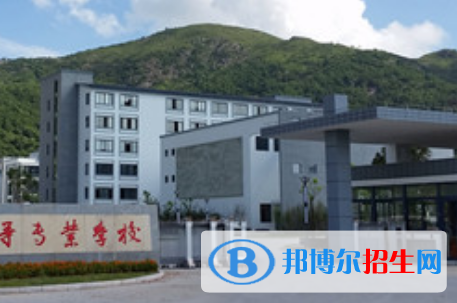2024潮州公辦職業(yè)學校有哪些  潮州公辦職業(yè)學校名單一覽表