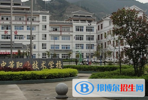2023黔東南排名前八的中職學校名單