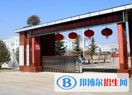 渭南市軌道交通運輸高級技工學校地址在哪里，哪個地區(qū)，哪個城市?
