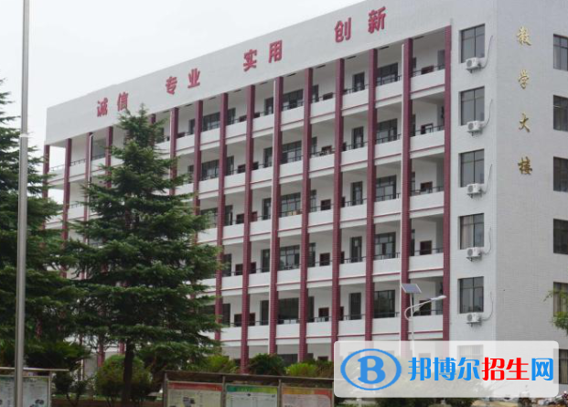 2024衡陽排名前五的民辦中專學(xué)校名單