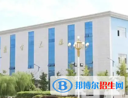 渭南市軌道交通運(yùn)輸高級技工學(xué)校怎么樣、好不好(2023參考)