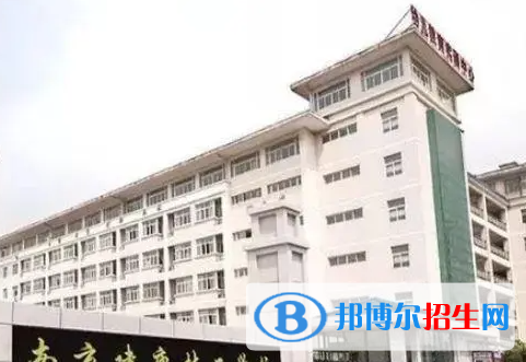 2024南京排名前五的民辦中專(zhuān)學(xué)校名單