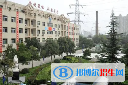 陜西省城固技工學(xué)校地址在哪里，哪個(gè)地區(qū)，哪個(gè)城市?