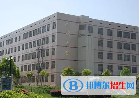 商洛市技工學校地址在哪里，哪個地區(qū)，哪個城市?