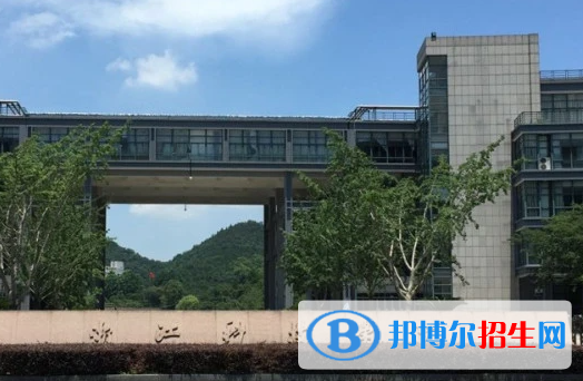 梧州學(xué)院和浙江科技學(xué)院怎么選？哪個(gè)好？附全國(guó)排名和分?jǐn)?shù)線