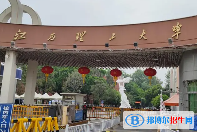 承德醫(yī)學(xué)院和江西理工大學(xué)怎么選？哪個(gè)好？附全國(guó)排名和分?jǐn)?shù)線