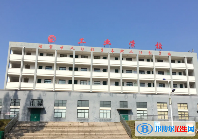 2023諸暨工業(yè)職業(yè)技術(shù)學校開設(shè)的專業(yè)一覽表