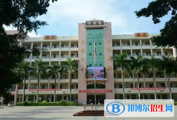 澄邁縣第二中學(xué)地址在哪里，哪個(gè)地區(qū)，哪個(gè)城市