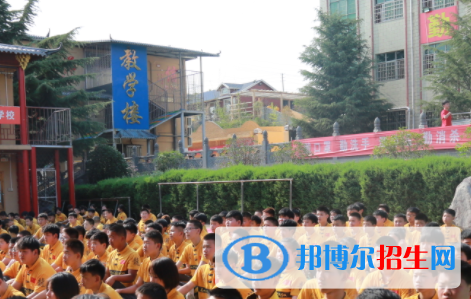 2023登封少林中等專業(yè)學校招生簡章