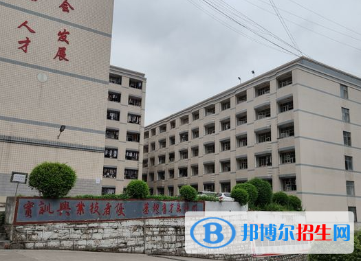 2024貴陽(yáng)民辦中職學(xué)校有哪些 貴陽(yáng)民辦中職學(xué)校名單一覽表