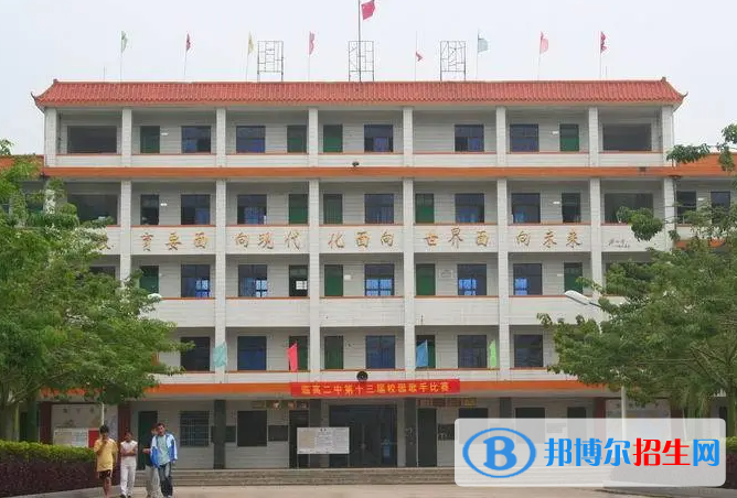 臨高縣新盈中學地址在哪里，哪個地區(qū)，哪個城市