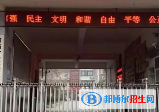 開封市第一職業(yè)中等專業(yè)學(xué)校怎么樣、好不好(2023參考)