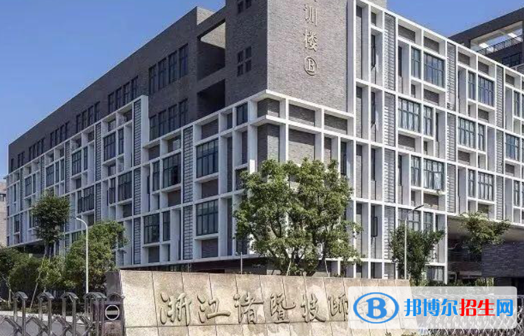 2024紹興幼師學校有哪些 紹興幼師學校名單一覽表
