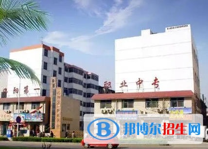 2023洛陽(yáng)市第一職業(yè)中等專業(yè)學(xué)校多少錢 洛陽(yáng)市第一職業(yè)中等專業(yè)學(xué)校各專業(yè)學(xué)費(fèi)收費(fèi)標(biāo)準(zhǔn)