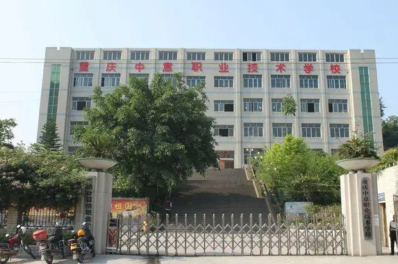 2023年重慶讀建筑工程專業(yè)的中職學校有哪些？