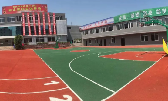 2023年重慶讀藥學(xué)專業(yè)的中職學(xué)校有哪些？