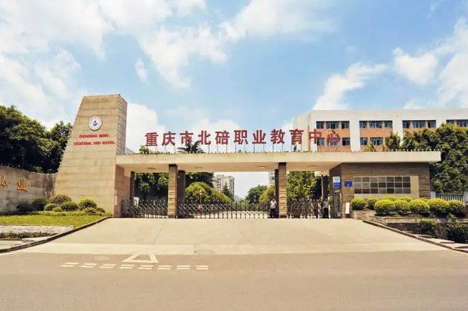 2023年重慶讀建筑工程管理專業(yè)的中職學(xué)校有哪些？
