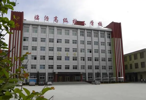 2024臨汾計算機(jī)學(xué)校有哪些 臨汾計算機(jī)學(xué)校名單一覽表