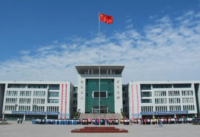2024鹽城計算機(jī)學(xué)校有哪些 鹽城計算機(jī)學(xué)校名單一覽表