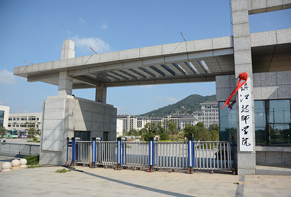 2024鎮(zhèn)江計算機學校有哪些 鎮(zhèn)江計算機學校名單一覽表