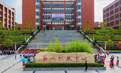 2024湖北民辦中職學校有哪些 湖北民辦中職學校名單一覽表
