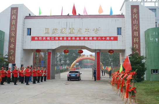 2023吉安計算機(jī)學(xué)校有哪些 吉安計算機(jī)學(xué)校名單一覽表