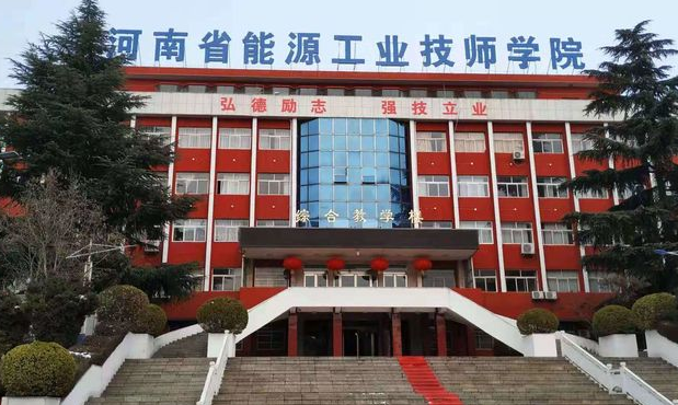2023三門峽計(jì)算機(jī)學(xué)校有哪些 三門峽計(jì)算機(jī)學(xué)校名單一覽表