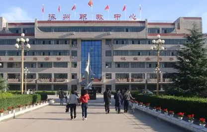 2025保定汽修學校有哪些 保定汽修學校名單一覽表
