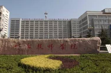 2025邢臺(tái)汽修學(xué)校有哪些 邢臺(tái)汽修學(xué)校名單一覽表