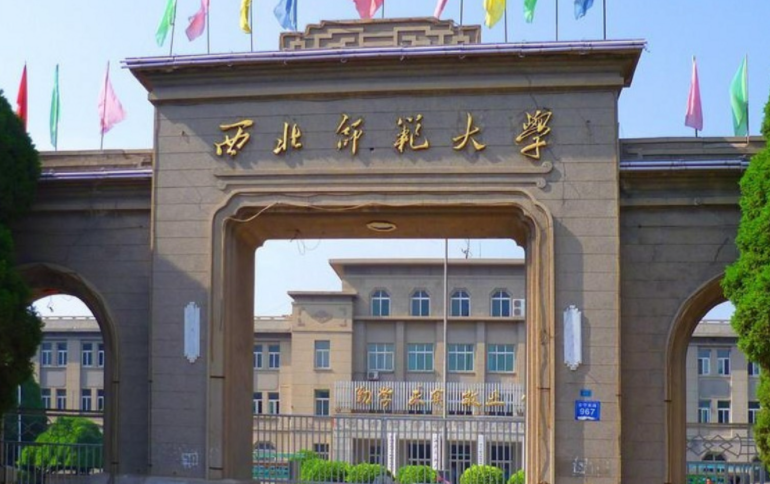 河池學院和西北師范大學怎么選？哪個好？附全國排名和分數(shù)線