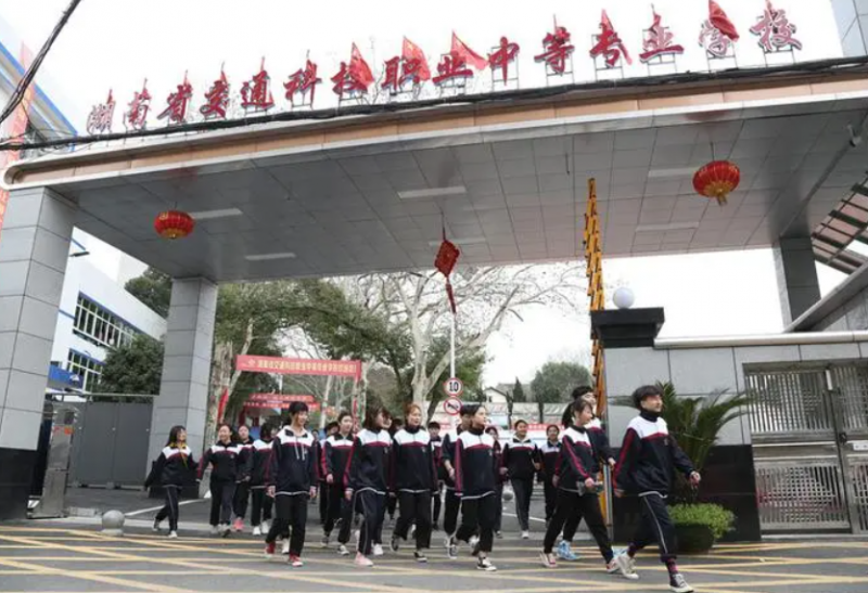 2023長沙計(jì)算機(jī)學(xué)校有哪些 長沙計(jì)算機(jī)學(xué)校名單一覽表