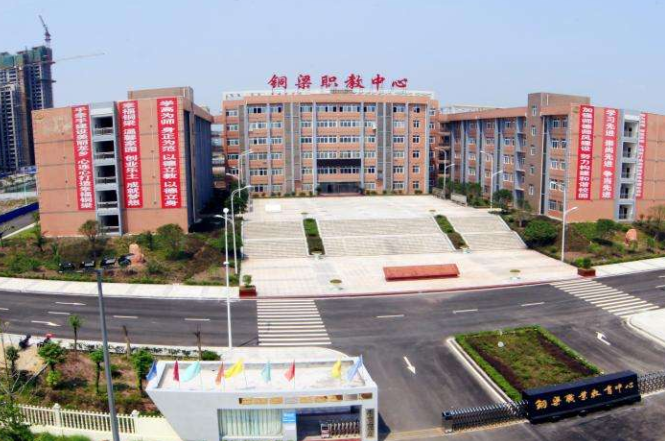 2023年重慶讀財(cái)會電算化專業(yè)的中職學(xué)校有哪些？