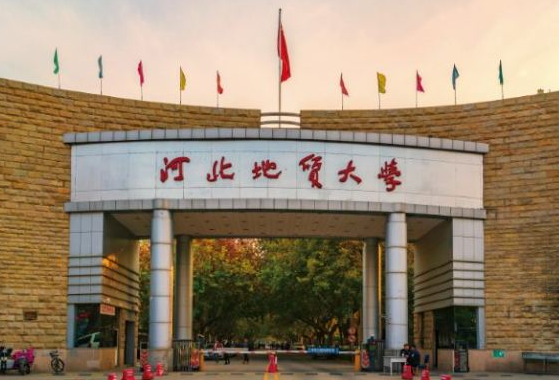 河池學(xué)院和河北地質(zhì)大學(xué)怎么選？哪個(gè)好？附全國(guó)排名和分?jǐn)?shù)線