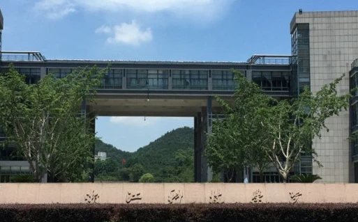 河池學(xué)院和浙江科技學(xué)院怎么選？哪個好？附全國排名和分?jǐn)?shù)線