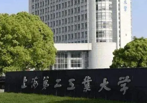 河池學(xué)院和上海第二工業(yè)大學(xué)怎么選？哪個(gè)好？附全國排名和分?jǐn)?shù)線