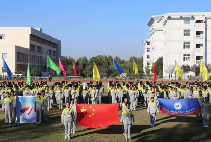 2023徐州經(jīng)濟技術(shù)開發(fā)區(qū)工業(yè)學(xué)校開設(shè)的專業(yè)介紹一覽表