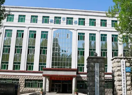 2024吉林民辦中職學(xué)校有哪些 吉林民辦中職學(xué)校名單一覽表