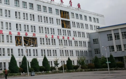 2024西寧公辦中職學校有哪些 西寧公辦中職學校名單一覽表