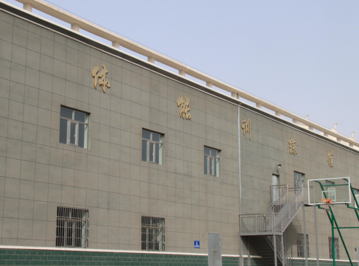 2024嘉峪關公辦中職學校有哪些 嘉峪關公辦中職學校名單一覽表